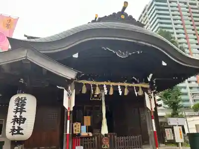 磐井神社(東京都)