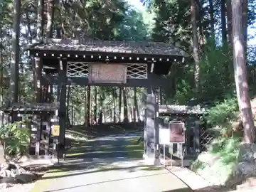 天寧寺の山門・神門