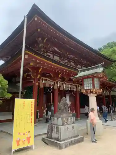 太宰府天満宮の山門