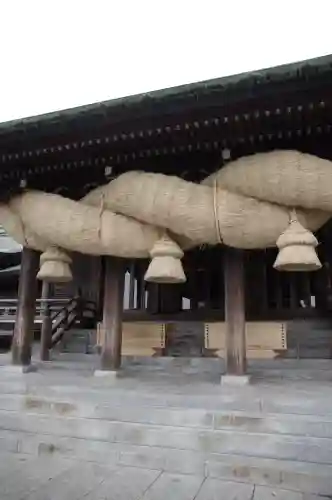 宮地嶽神社の{uncategorized: "未分類", other: "その他", undefined: "問題あり", building: "その他建物", grave: "お墓", sacred_gate: "鳥居", guardian: "狛犬", statue: "像", buddha: "仏像", history: "歴史", nature: "自然", garden: "庭園", animal: "動物", pagoda: "塔", temizu: "手水舎", mountain_gate: "山門・神門", sanctuary: "本殿・本堂", subordinate: "末社・摂社", art: "芸術", scenery: "景色", jizo: "地蔵", ema: "絵馬", goshuin: "御朱印", omikuji: "おみくじ", items: "授与品その他", amulet: "お守り", goshuincho: "御朱印帳", eats: "食事", festival: "お祭り", votive_dance: "神楽", shichigosan: "七五三参", wedding: "結婚式", experience: "体験その他", initially: "初詣", around: "周辺", anti_infection: "感染症対策"}