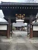 善住寺の山門・神門