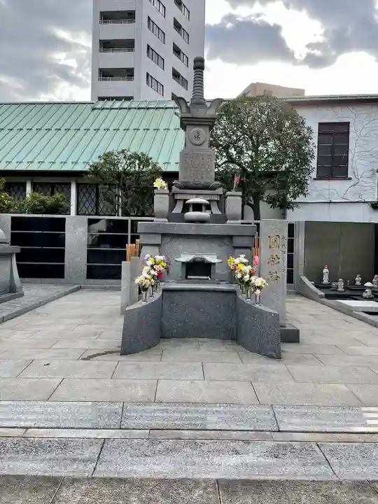 高野山東京別院(東京都)