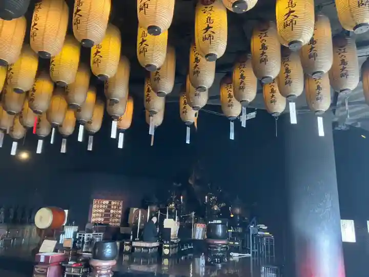 最福寺別院江の島大師の本殿・本堂