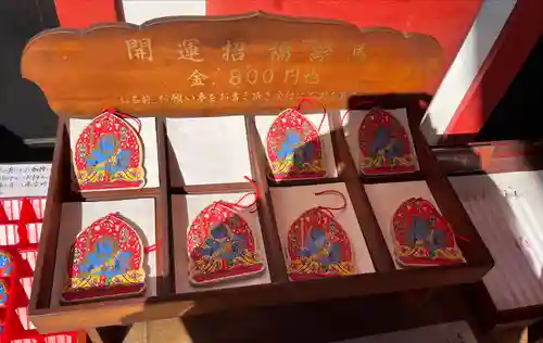 成田山 萬福院(愛知県)