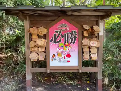 彌高神社(秋田県)