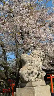 六孫王神社(京都府)