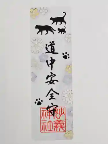 駒込妙義神社(東京都)