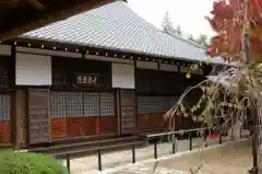 源光庵の建物その他