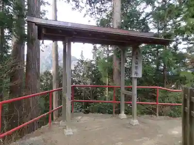 武蔵御嶽神社のその他建物