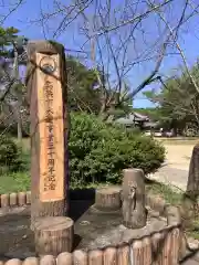 愛知県高浜市春日神社の建物その他