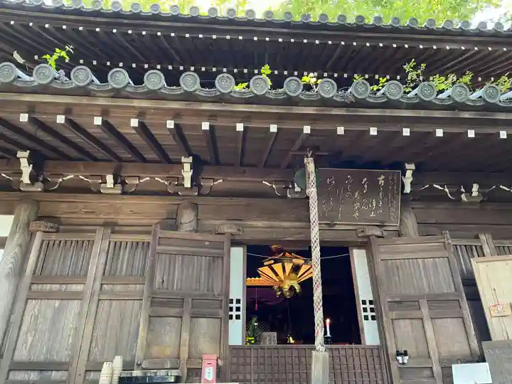 長楽寺の本殿・本堂