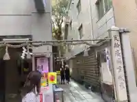 少彦名神社の鳥居