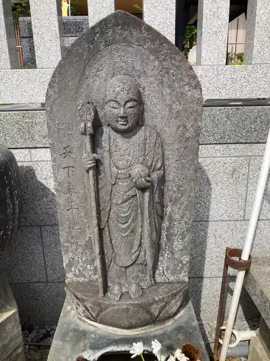 浄名院(東京都)