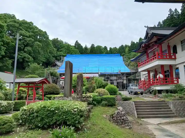 白狐山光星寺(山形県)
