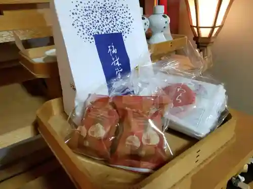 伏木香取神社の授与品その他