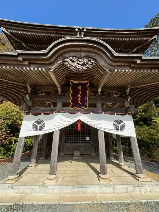 光明寺の{uncategorized: "未分類", other: "その他", undefined: "問題あり", building: "その他建物", grave: "お墓", sacred_gate: "鳥居", guardian: "狛犬", statue: "像", buddha: "仏像", history: "歴史", nature: "自然", garden: "庭園", animal: "動物", pagoda: "塔", temizu: "手水舎", mountain_gate: "山門・神門", sanctuary: "本殿・本堂", subordinate: "末社・摂社", art: "芸術", scenery: "景色", jizo: "地蔵", ema: "絵馬", goshuin: "御朱印", omikuji: "おみくじ", items: "授与品その他", amulet: "お守り", goshuincho: "御朱印帳", eats: "食事", festival: "お祭り", votive_dance: "神楽", shichigosan: "七五三参", wedding: "結婚式", experience: "体験その他", initially: "初詣", around: "周辺", anti_infection: "感染症対策"}
