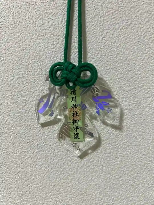 滑川神社 - 仕事と子どもの守り神(福島県)