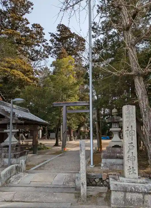 神戸神社(三重県)