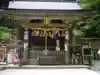 由岐神社の本殿・本堂