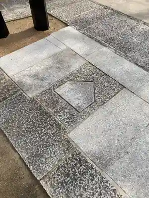 素盞嗚神社(兵庫県)