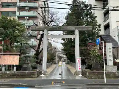 松戸神社(千葉県)