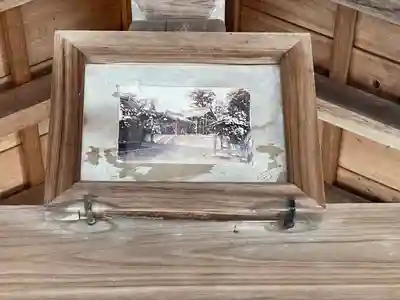 八幡神社(滋賀県)