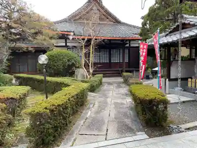 寶樹院(宝樹院)(京都府)