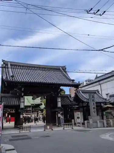 大阪天満宮の山門