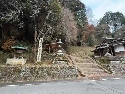飛鳥川上坐宇須多岐比売命神社(奈良県)