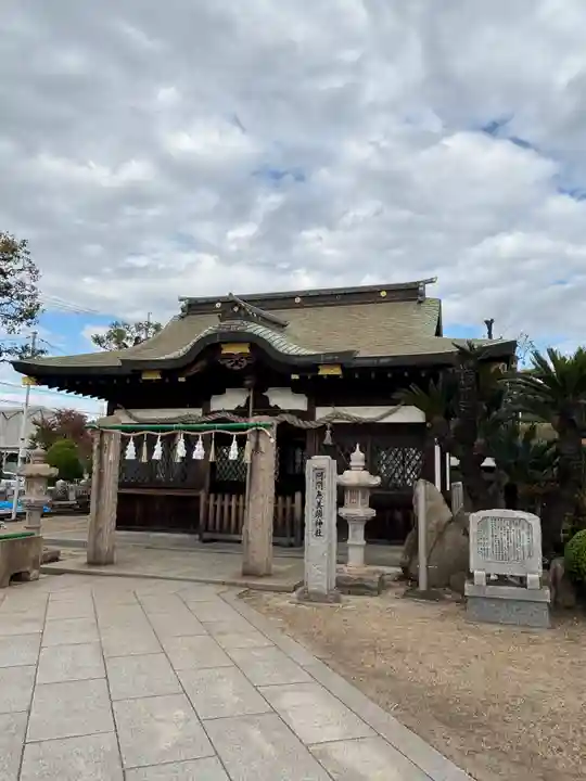 阿閇神社(兵庫県)