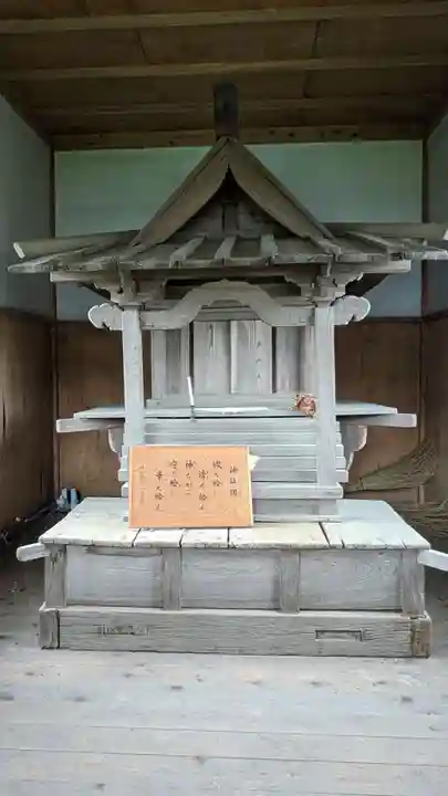 熊野社(東京都)