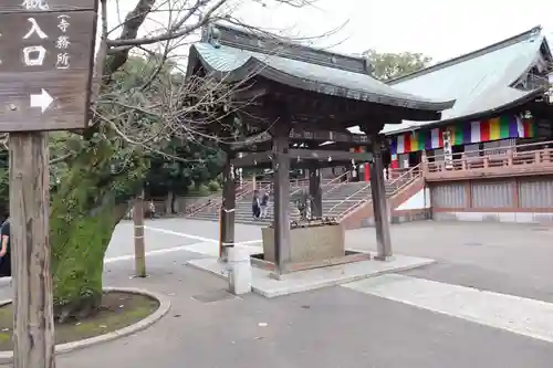 喜多院(埼玉県)