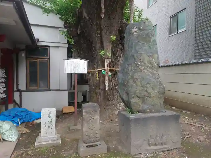 品川寺の{uncategorized: "未分類", other: "その他", undefined: "問題あり", building: "その他建物", grave: "お墓", sacred_gate: "鳥居", guardian: "狛犬", statue: "像", buddha: "仏像", history: "歴史", nature: "自然", garden: "庭園", animal: "動物", pagoda: "塔", temizu: "手水舎", mountain_gate: "山門・神門", sanctuary: "本殿・本堂", subordinate: "末社・摂社", art: "芸術", scenery: "景色", jizo: "地蔵", ema: "絵馬", goshuin: "御朱印", omikuji: "おみくじ", items: "授与品その他", amulet: "お守り", goshuincho: "御朱印帳", eats: "食事", festival: "お祭り", votive_dance: "神楽", shichigosan: "七五三参", wedding: "結婚式", experience: "体験その他", initially: "初詣", around: "周辺", anti_infection: "感染症対策"}