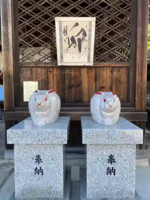 三尾神社(滋賀県)