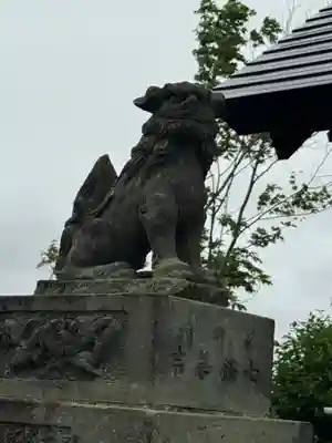 御園神社(北海道)