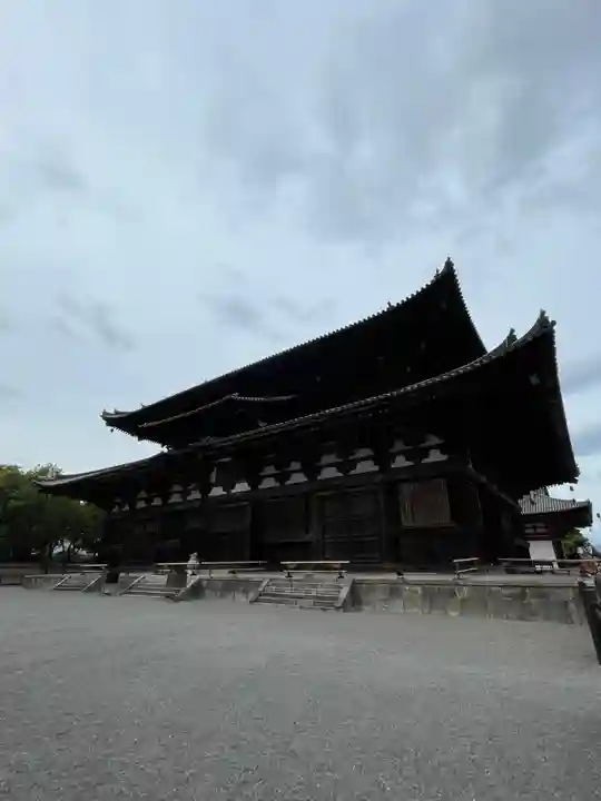東寺(教王護国寺)(京都府)
