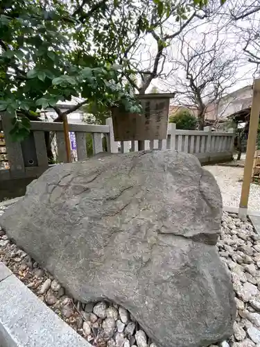 牛天神北野神社のその他建物