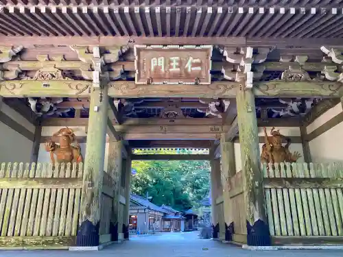 金剛證寺の山門・神門