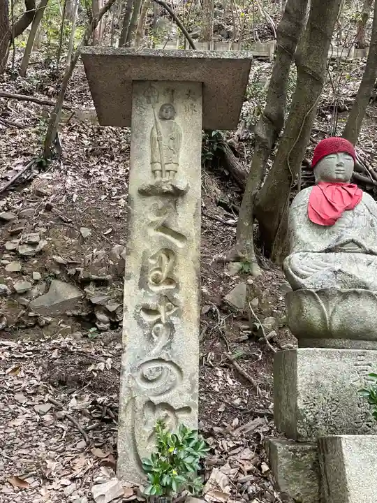 屋島寺(香川県)