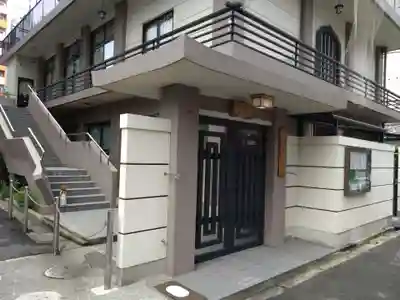 安養寺(大阪府)