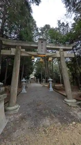 新宮神社(新免)(滋賀県)