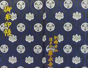 2023-05-26 00:00:00 +0900