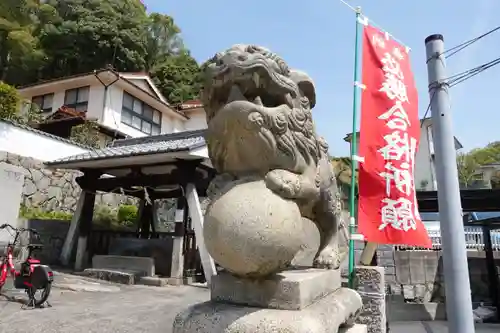 尾長天満宮(広島県)