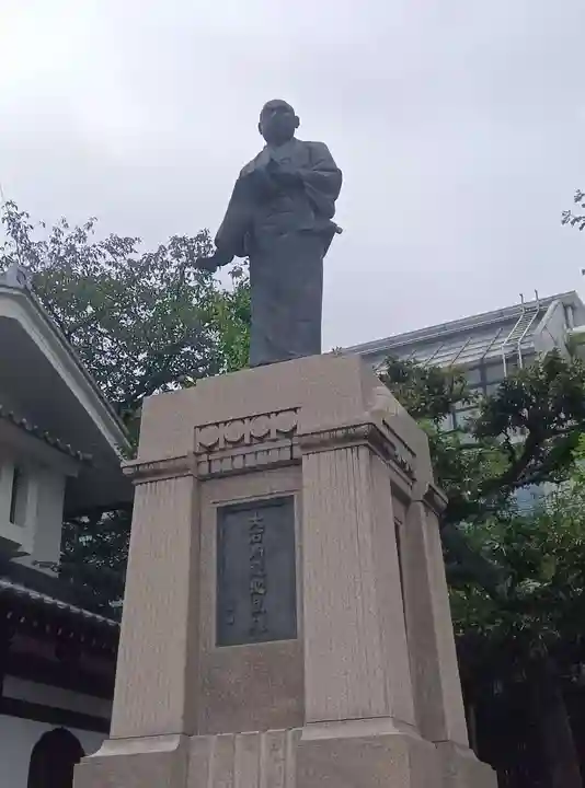 泉岳寺(東京都)