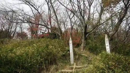 春日神社(岐阜県)
