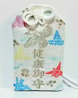 くまくま神社(導きの社 熊野町熊野神社)のお守り