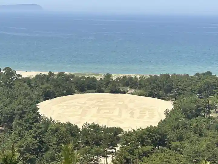琴彈八幡宮(香川県)