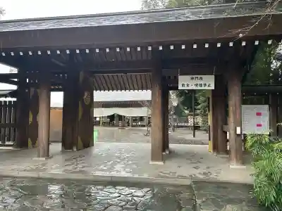 阿佐ヶ谷神明宮の{uncategorized: "未分類", other: "その他", undefined: "問題あり", building: "その他建物", grave: "お墓", sacred_gate: "鳥居", guardian: "狛犬", statue: "像", buddha: "仏像", history: "歴史", nature: "自然", garden: "庭園", animal: "動物", pagoda: "塔", temizu: "手水舎", mountain_gate: "山門・神門", sanctuary: "本殿・本堂", subordinate: "末社・摂社", art: "芸術", scenery: "景色", jizo: "地蔵", ema: "絵馬", goshuin: "御朱印", omikuji: "おみくじ", items: "授与品その他", amulet: "お守り", goshuincho: "御朱印帳", eats: "食事", festival: "お祭り", votive_dance: "神楽", shichigosan: "七五三参", wedding: "結婚式", experience: "体験その他", initially: "初詣", around: "周辺", anti_infection: "感染症対策"}