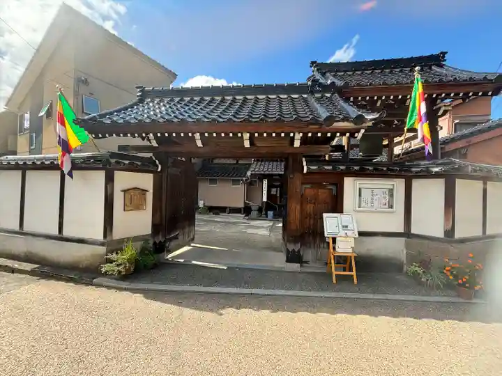 唯念寺(石川県)