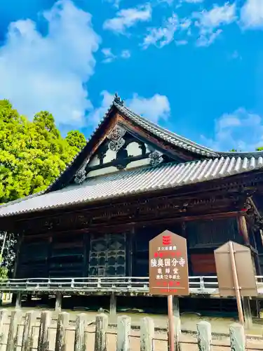 陸奥国分寺薬師堂(宮城県)